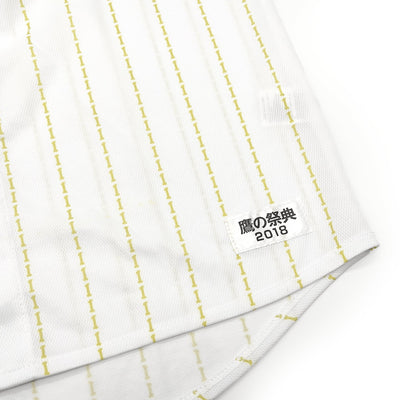 Limited Majestic Japan Softbank Hawks Baseball Takano Saiten 2018 Jersey White - Sugoi JDM