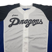 Limited Retro Asics Japan NPB Baseball Chunichi Dragons Promotional Jersey - Sugoi JDM