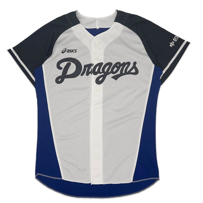 Limited Retro Asics Japan NPB Baseball Chunichi Dragons Promotional Jersey - Sugoi JDM