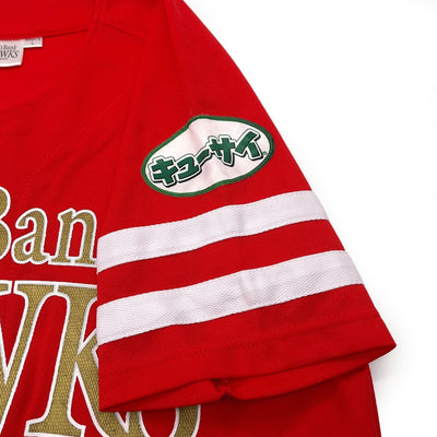 Limited Retro Japan Softbank Hawks Baseball Jersey 2014 Red - Sugoi JDM