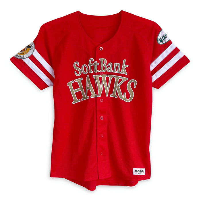 Limited Retro Japan Softbank Hawks Baseball Jersey 2014 Red - Sugoi JDM