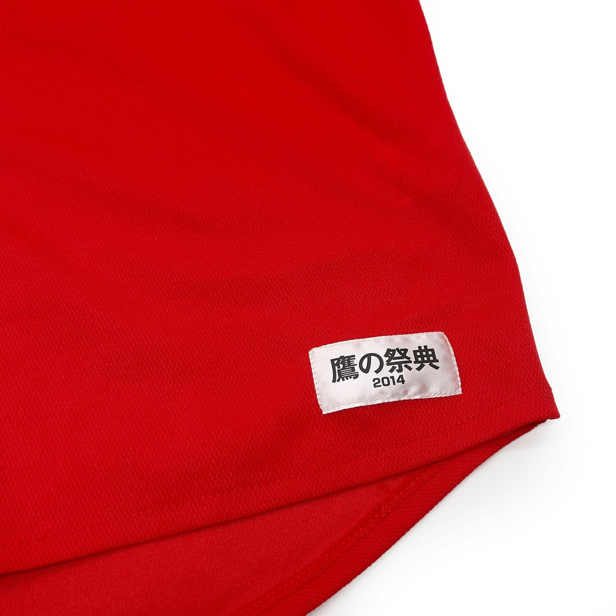 Limited Retro Japan Softbank Hawks Baseball Jersey 2014 Red - Sugoi JDM
