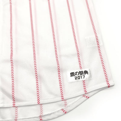 Limited Retro Majestic Japan Softbank Hawks Baseball Jersey 2017 White - Sugoi JDM