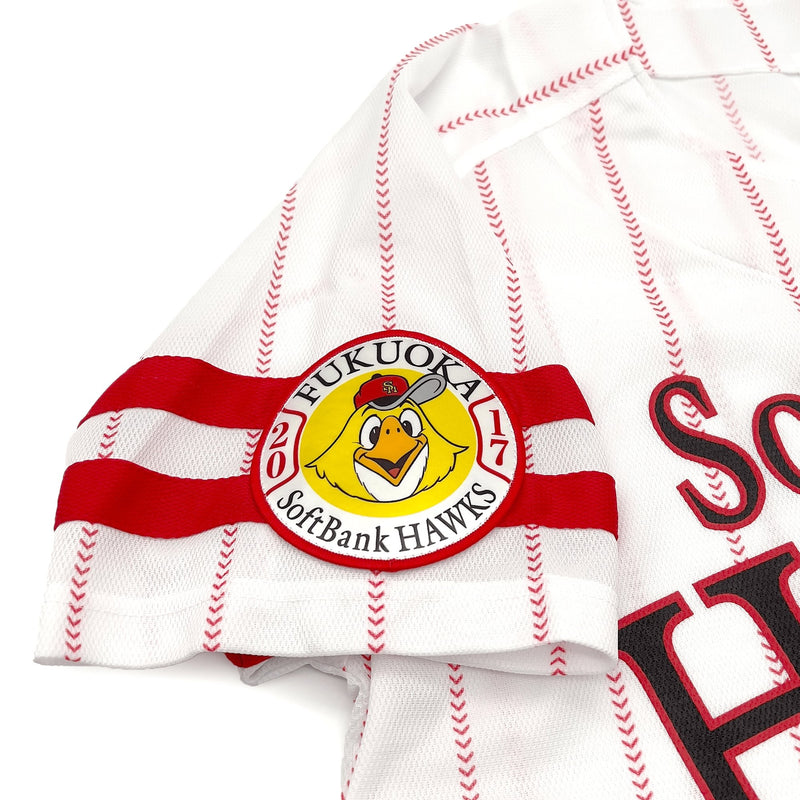 Limited Retro Majestic Japan Softbank Hawks Baseball Jersey 2017 White - Sugoi JDM