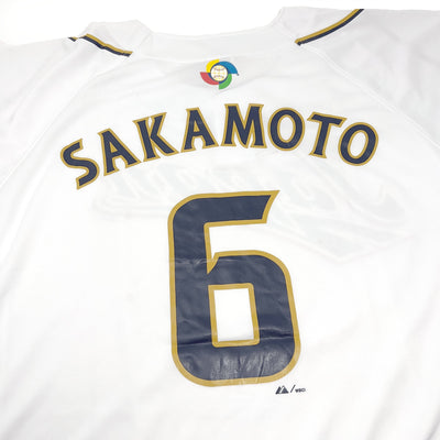 Majestic Japan WBC 2013 World Baseball Classic Hayato Sakamoto Jersey #26 - Sugoi JDM