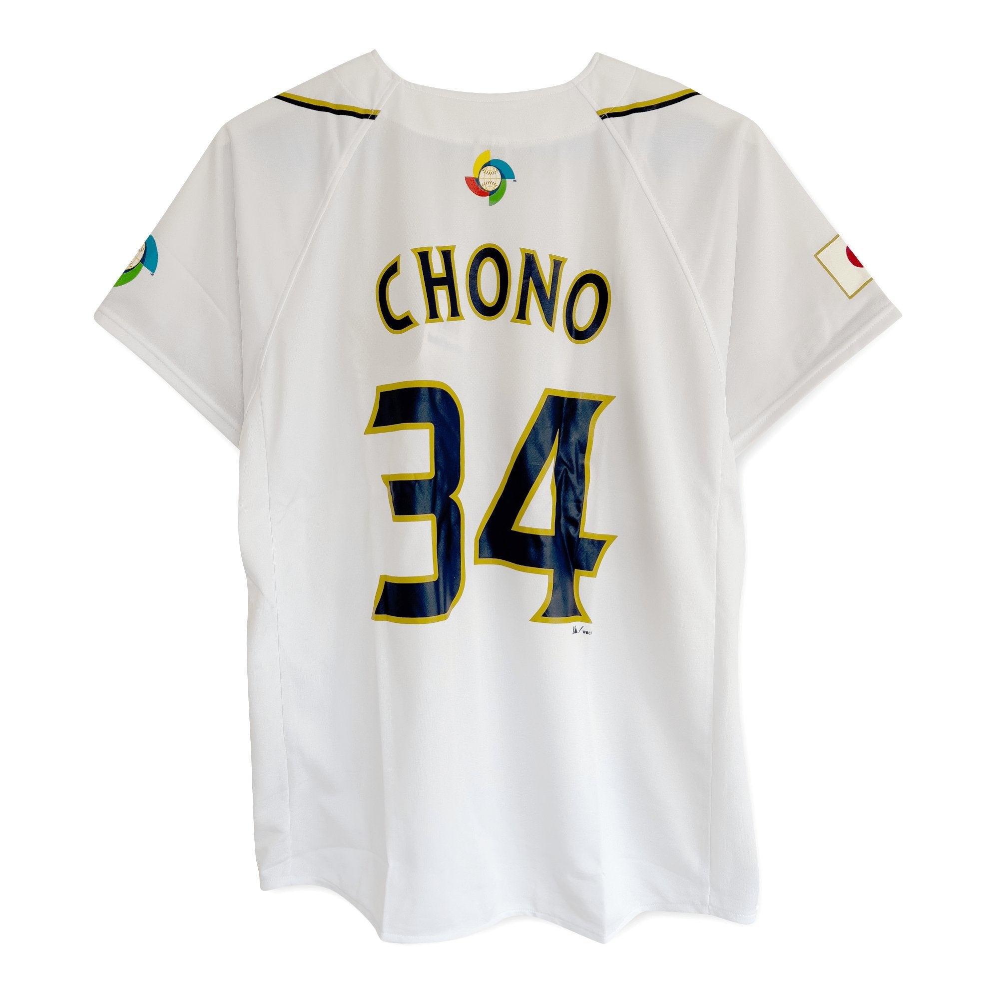 Majestic Japan WBC 2013 World Baseball Classic Shinnosuke