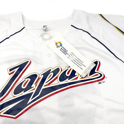 Majestic Japan WBC 2013 World Baseball Classic Hisayoshi Chono Jersey #34 - Sugoi JDM