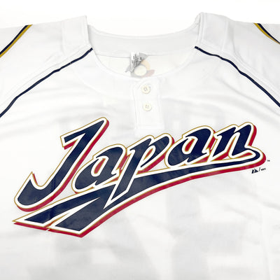 Majestic Japan WBC 2013 World Baseball Classic Tetsuya Utsumi Jersey #26 - Sugoi JDM