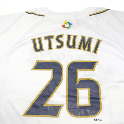 Majestic Japan WBC 2013 World Baseball Classic Tetsuya Utsumi Jersey #26 - Sugoi JDM
