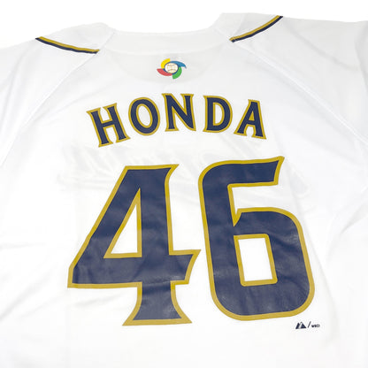 Majestic Japan WBC 2013 World Baseball Classic Yuichi Honda Jersey #46 - Sugoi JDM