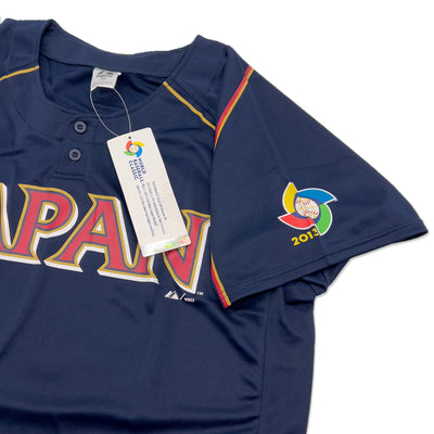 Majestic Japan WBC 2013 World Baseball Classic Yuichi Honda Jersey #46 Blue - Sugoi JDM