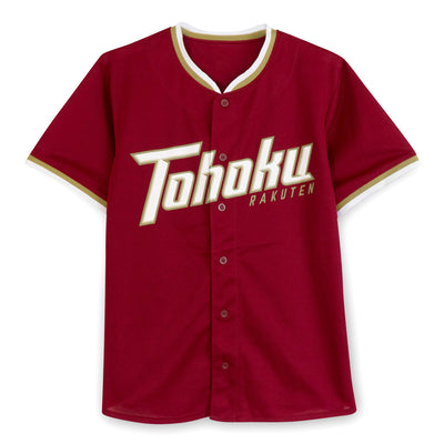 Majestic NPB Japan Baseball Tohoku Rakuten Eagles Haruki Nishikawa Jersey #6 - Sugoi JDM