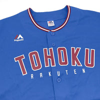 Majestic NPB Japan Baseball Tohoku Rakuten Eagles Jersey Blue 2019 - Sugoi JDM