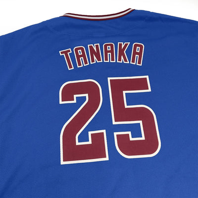 Majestic NPB Japan Baseball Tohoku Rakuten Eagles Kazuki Tanaka Jersey #25 - Sugoi JDM