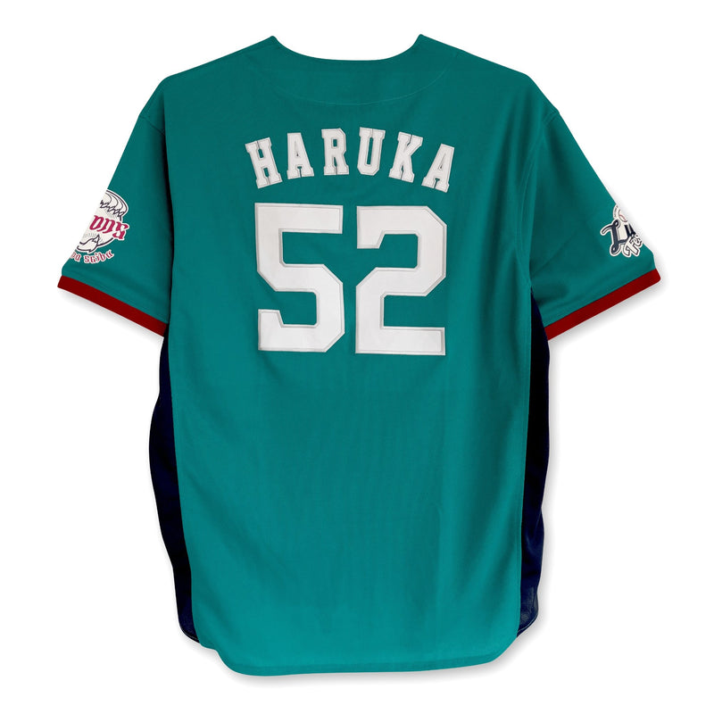 Majestic Seibu Lions NPB Japan Haruka Yamada Baseball Jersey Green #52 - Sugoi JDM