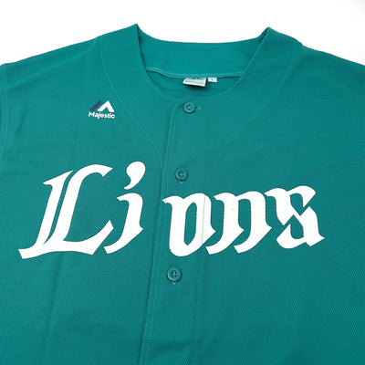 Majestic Seibu Lions NPB Japan Haruka Yamada Baseball Jersey Green #52 - Sugoi JDM