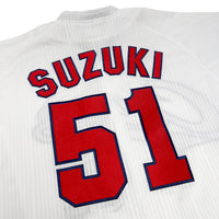 Mizuno Japan Hiroshima Carp Baseball Home High Quality Knit Jersey Suzuki Seiya #51 - Sugoi JDM