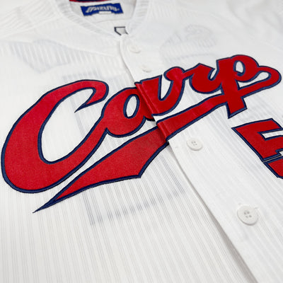 Mizuno Japan Hiroshima Carp Baseball Home High Quality Knit Jersey Suzuki Seiya #51 - Sugoi JDM