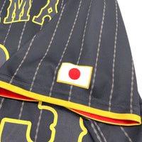 Mizuno WBC World Baseball Classic Samurai Japan Jersey Tetsuto Yamada #23 - Sugoi JDM