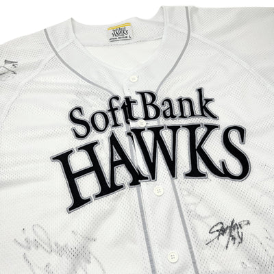 Multi Autographed Signed NPB Fukuoka Softbank Hawks Knit Jersey - Sugoi JDM