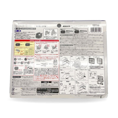 New Genuine Japanese Universal JDM Vent Drink Cup Holder 2 Pack - Sugoi JDM