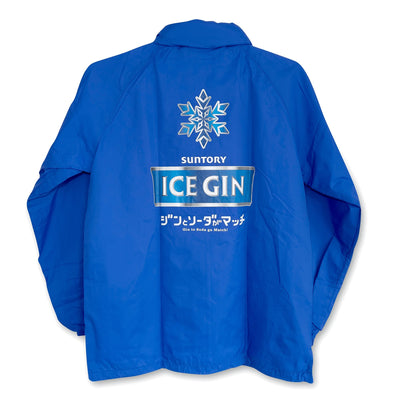 New Genuine Retro Japan JDM Suntory Iced Jin Vodka Hoodie Jacket Blue - Sugoi JDM