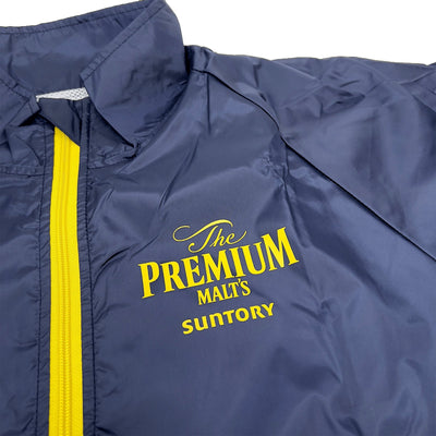 New Genuine Retro Japan JDM Suntory The Premium Malts Windbreaker Jacket Navy - Sugoi JDM