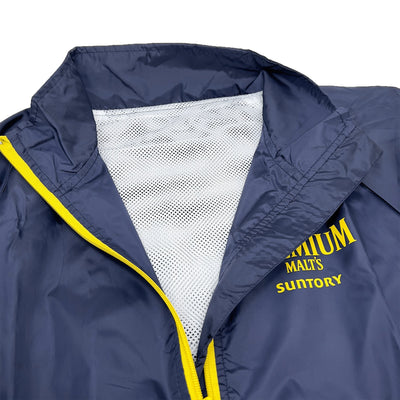 New Genuine Retro Japan JDM Suntory The Premium Malts Windbreaker Jacket Navy - Sugoi JDM