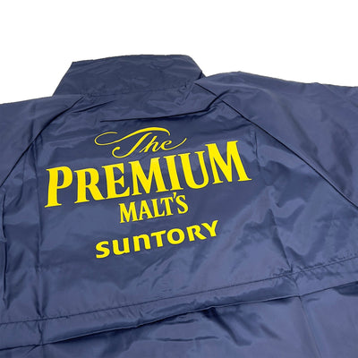 New Genuine Retro Japan JDM Suntory The Premium Malts Windbreaker Jacket Navy - Sugoi JDM