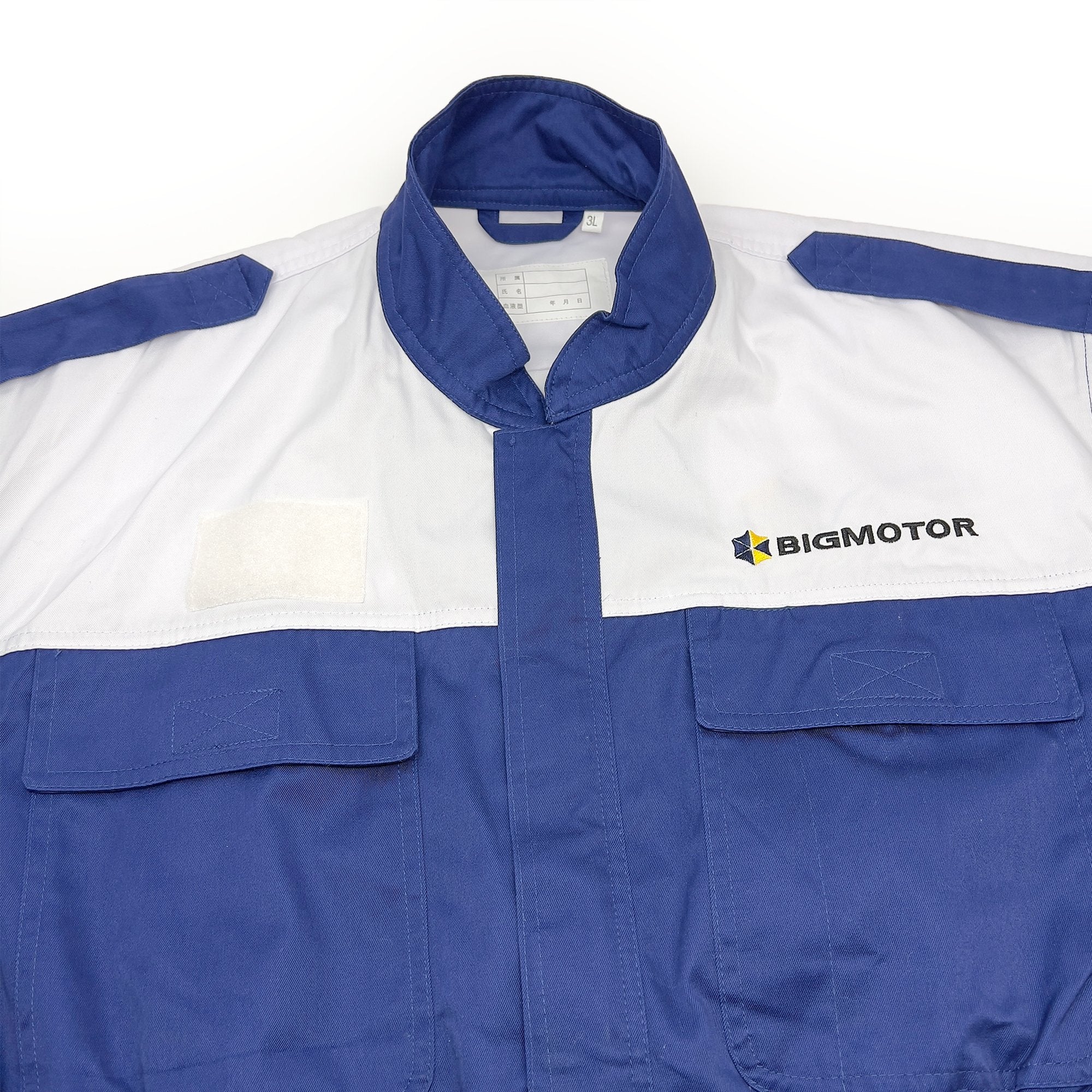 New Genuine Retro JDM Japan Big Motor Mechanic Tsunagi Coveralls Blue - Sugoi JDM
