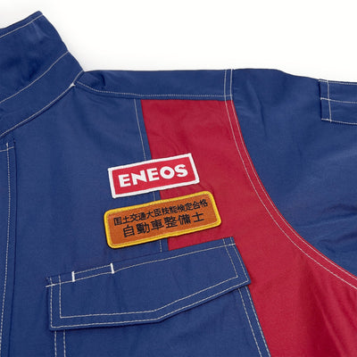 New Japan JDM Eneos Dr. Drive Summer Coveralls Tsunagi Mechanic Suite Blue - Sugoi JDM