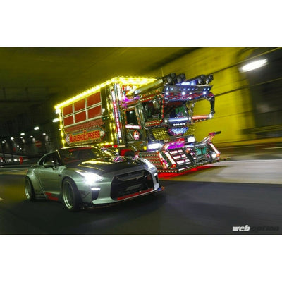 New Japan JDM Web Option Jokers Car Racing Tuning Magazine First Edition 2021 - Sugoi JDM