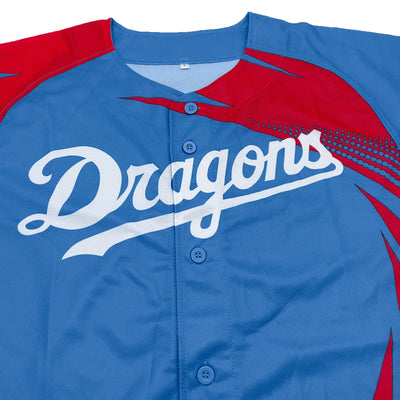 New Japan NPB Baseball Chunichi Dragons Promotional Fan Jersey 2018 - Sugoi JDM