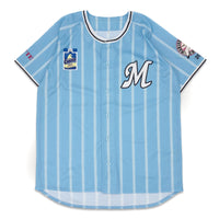 New Japan NPB Chiba Lotte Marines Baseball Promotional Jersey Blue 2019 - Sugoi JDM