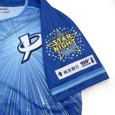 New Japan NPB Yokohama DeNA BayStars Star Night Baseball Jersey 2020 - Sugoi JDM