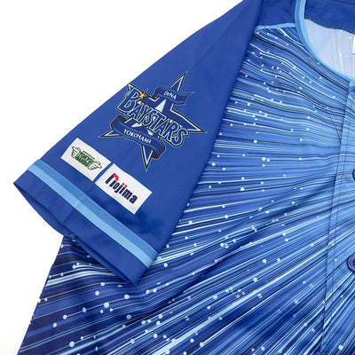 New Japan NPB Yokohama DeNA BayStars Star Night Baseball Jersey 2020 - Sugoi JDM
