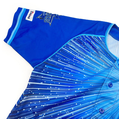 New Japan NPB Yokohama DeNA BayStars Star Night Baseball Jersey 2020 - Sugoi JDM