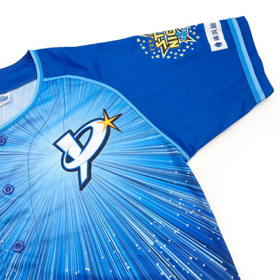 New Japan NPB Yokohama DeNA BayStars Star Night Baseball Jersey 2020 - Sugoi JDM