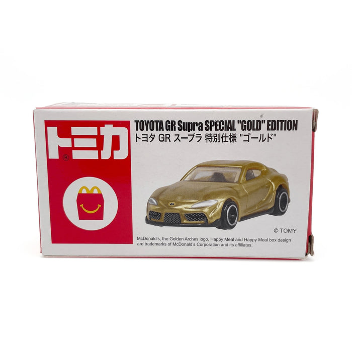 New Japan Only McDonalds Limited Edition Tomica Toyota GR Supra Special Gold Edition - Sugoi JDM