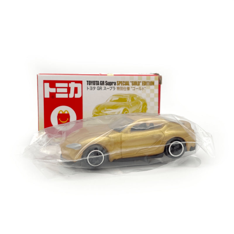 New Japan Only McDonalds Limited Edition Tomica Toyota GR Supra Special Gold Edition - Sugoi JDM