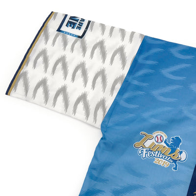 New Japanese Baseball Saitama Seibu Lions Matsuri Happi Coat Yukata 2019 - Sugoi JDM