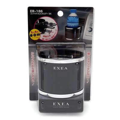 New Japanese Universal JDM Luxury AC Vent Drink Single Cup Holder - Sugoi JDM