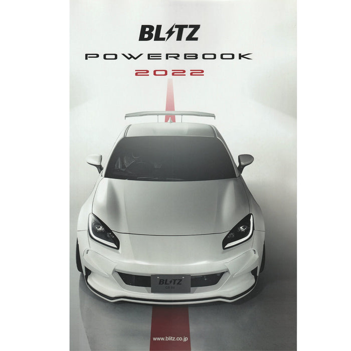 New JDM BLITZ Powerbook Master Parts Catalog 2022 - Sugoi JDM