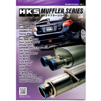 New JDM HKS Hipermax And Muffler Exhaust Mini Catalog Brochure 2021 - Sugoi JDM