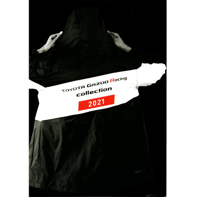 New JDM Japan Official 2021 Toyota Gazoo Racing Catalog Brochure Set - Sugoi JDM
