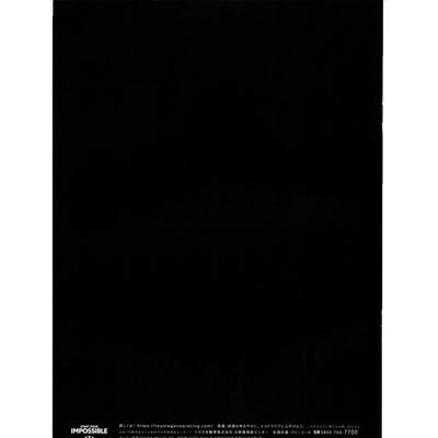 New JDM Japan Official 2022 Toyota Gazoo Racing Catalog Brochure Set - Sugoi JDM