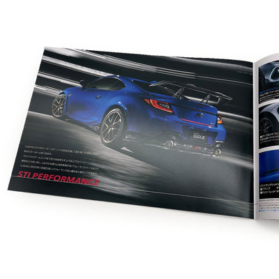 New JDM Japan Only Subaru BRZ Catalog Brochure Set - Sugoi JDM