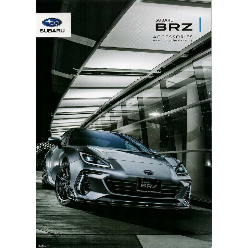 New JDM Japan Subaru BRZ Catalog And Accessories Brochure Set 2021 ...