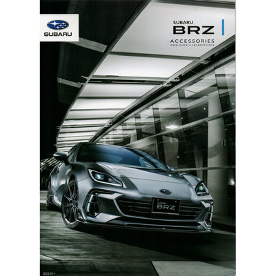 New JDM Japan Only Subaru BRZ Catalog Brochure Set - Sugoi JDM