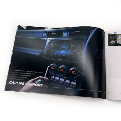 New JDM Japan Only Subaru BRZ Catalog Brochure Set - Sugoi JDM